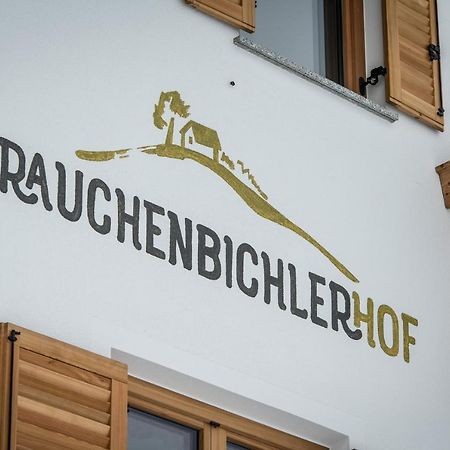 Rauchenbichlerhof Appartement Bruneck Buitenkant foto