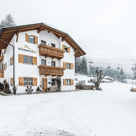 Rauchenbichlerhof Appartement Bruneck Buitenkant foto
